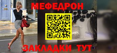 твердый Камышлов