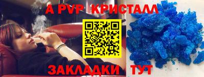 наркотики Кандалакша