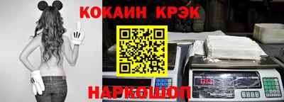 твердый Камышлов