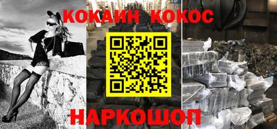 твердый Камышлов