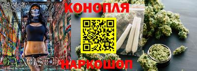 кокс Канаш