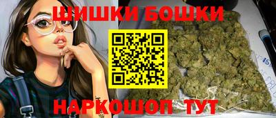 кокс Канаш