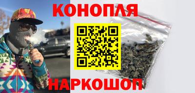 кокс Канаш