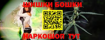 наркотики Кандалакша