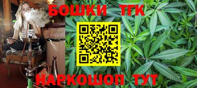 кокс Канаш