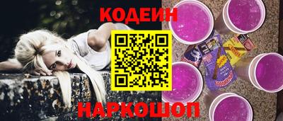 твердый Камышлов