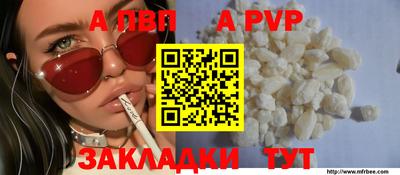 твердый Камышлов
