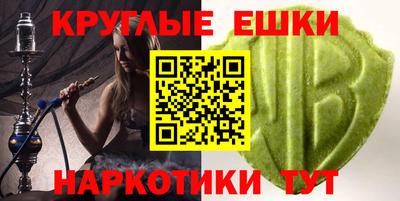 кокс Канаш