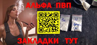 кокс Канаш
