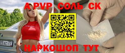 твердый Камышлов