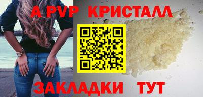 кокс Канаш