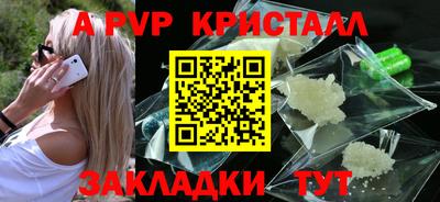 твердый Камышлов