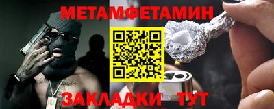 кокс Канаш