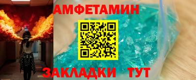кокс Канаш