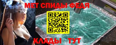 наркотики Кандалакша
