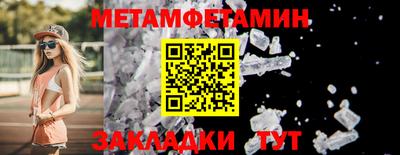 твердый Камышлов