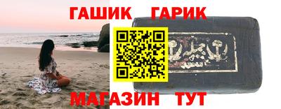 наркотики Кандалакша