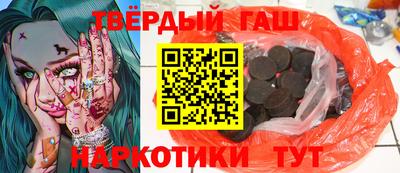 твердый Камышлов