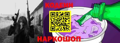 твердый Камышлов