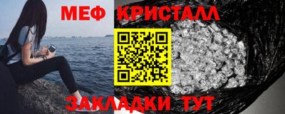 наркотики Кандалакша